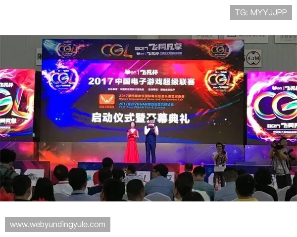 云顶娱乐优惠活动如何提升玩家粘性和平台活跃度