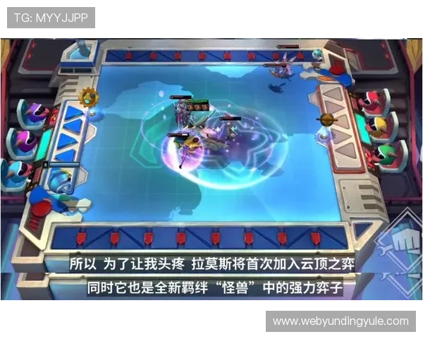 云顶娱乐游戏平台最新版本更新内容详尽介绍及升级指南