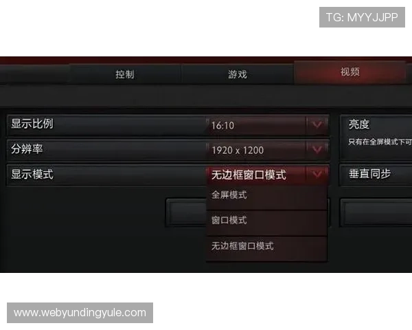 云顶官网官方网站玩家交流社区与常见问题解答全方位指南 云顶官网官方网站玩家交流社区与常见问题解答全方位指南