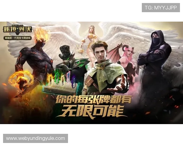 云顶手机版下载最新版本，轻松体验全新策略对战玩法