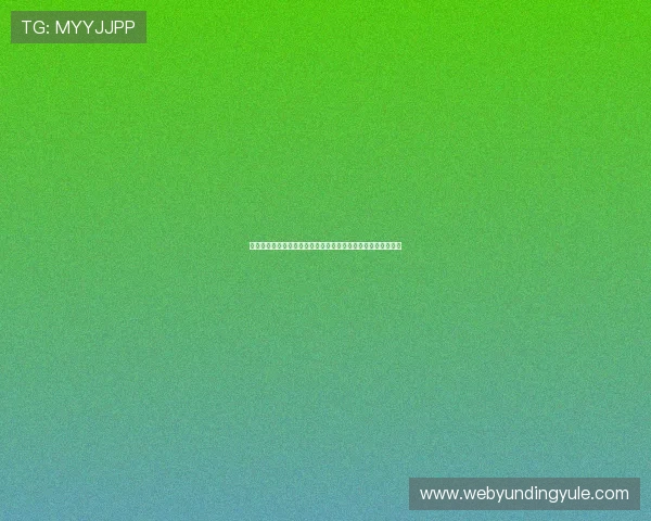 云鼎在线娱乐平台提供多样化游戏体验满足不同玩家的娱乐需求 云鼎在线娱乐平台提供多样化游戏体验满足不同玩家的娱乐需求