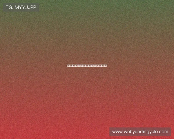 云鼎娱乐的未来发展战略分析助力玩家把握行业新机遇实现共赢 云鼎娱乐的未来发展战略分析助力玩家把握行业新机遇实现共赢