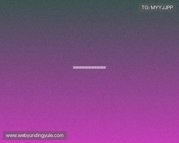 实用百家乐八星打法必胜技巧,提升你的游戏胜率 实用百家乐八星打法必胜技巧,提升你的游戏胜率