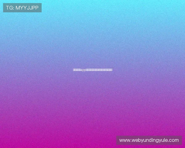 极速百家乐app登录体验升级最新功能介绍与操作指南 极速百家乐app登录体验升级最新功能介绍与操作指南